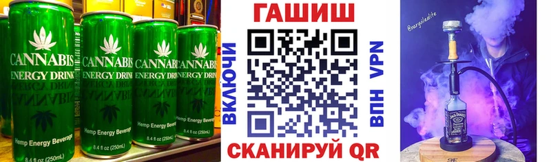 Печенье с ТГК марихуана  Купить  Томилино 