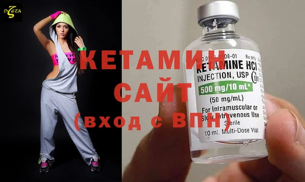 первитин Краснотурьинск