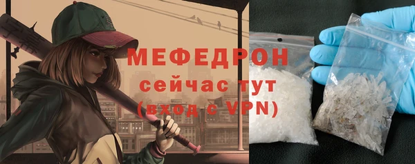 первитин Краснотурьинск