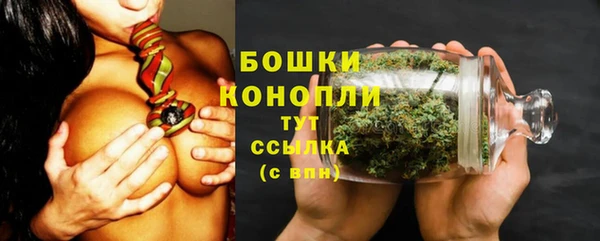 мдма Кулебаки