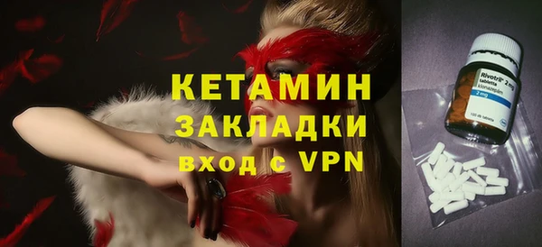 первитин Краснотурьинск