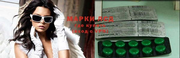 мдма Кукмор