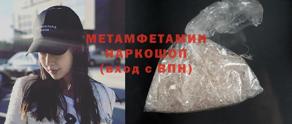 мдма Кукмор