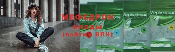 первитин Краснотурьинск
