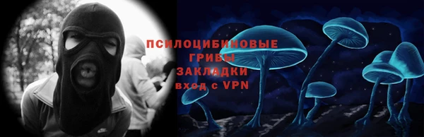 первитин Краснотурьинск