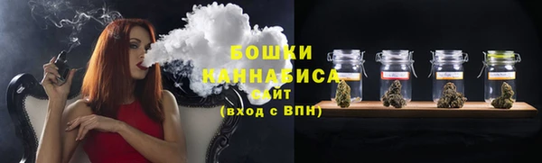 не бодяженный Красноперекопск