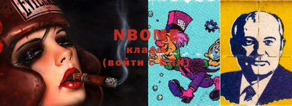мдма Кукмор