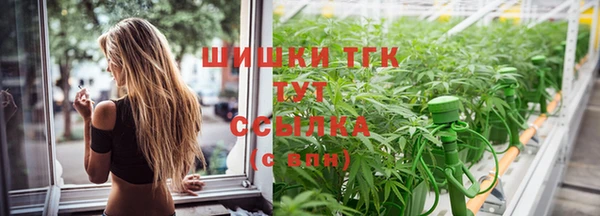 первитин Краснотурьинск