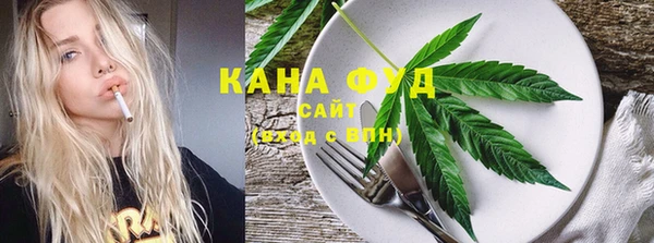первитин Краснотурьинск