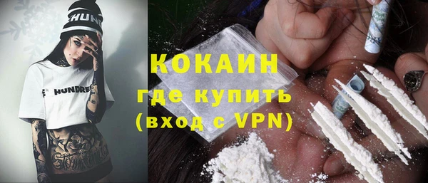 мдма Кукмор
