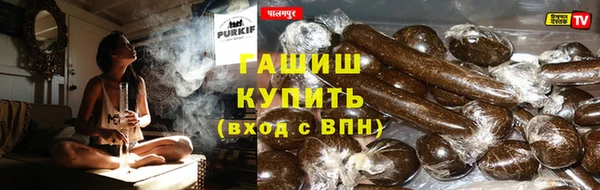 мдма Кукмор