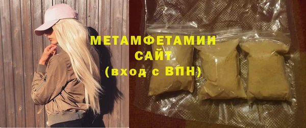 не бодяженный Красноперекопск