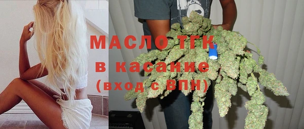 мдма Кулебаки