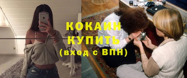 не бодяженный Красноперекопск