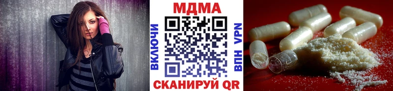 Купить  Томилино  МДМА VHQ 